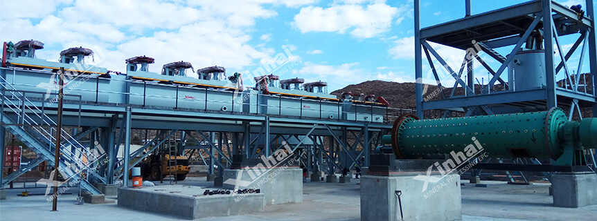 South Africa copper flotation plant.jpg